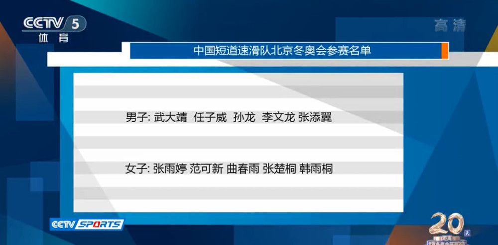 卢卡库本赛季已经在意甲的824分钟出场时间里打进了6粒进球，在欧战的317分钟里也已经打进了3粒进球，进球效率惊人。